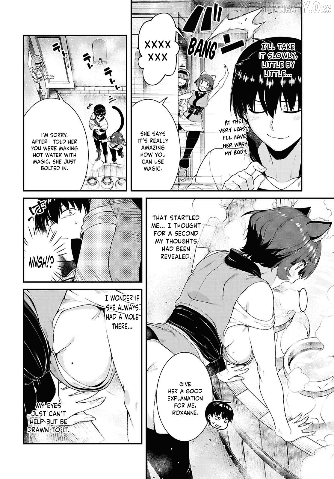 A Harem in the Fantasy World Dungeon, Chapter 105 image 07